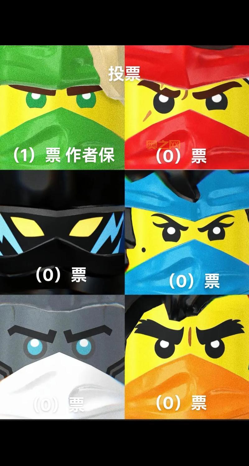 乐高幻影忍者游戏手机版攻略，新手快速上手技巧！