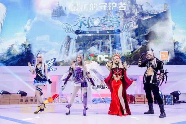 2016ChinaJoy期间，永恒之塔百万奖金总决赛燃爆全场！