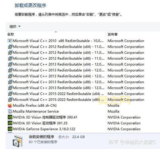 如何修复没有找到physxloader.dll错误?完整教程