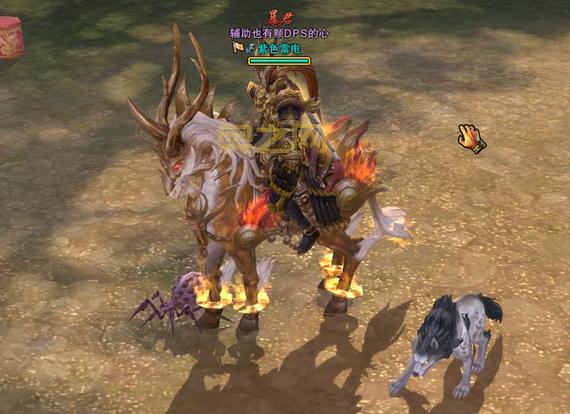 如何获得斗战神坐骑？最全获取途径与技巧解析