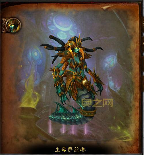 斗战神鱼龙召唤全步骤详解:女国宫副本必看