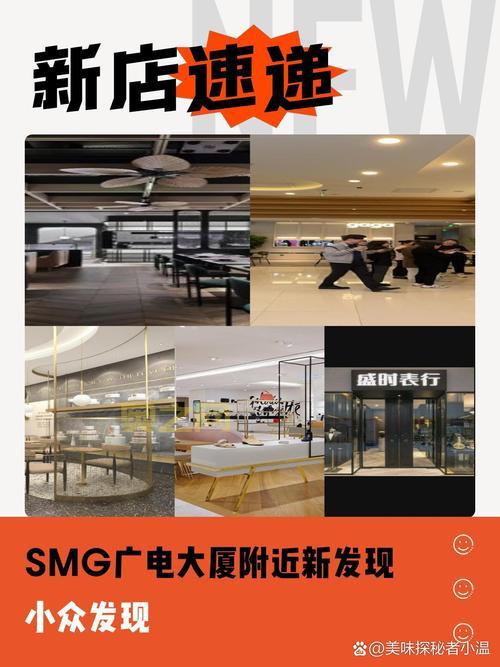 地下城与勇士最新跨区表,看看你和你的小伙伴在哪?