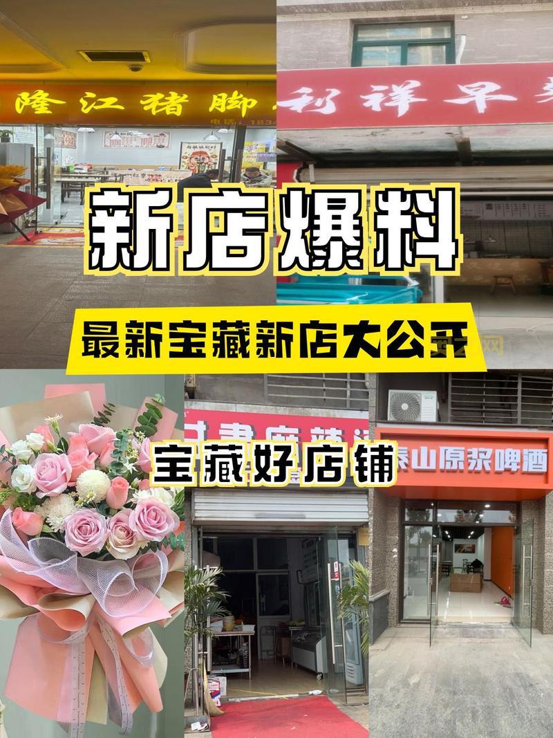 地下城与勇士最新跨区表,看看你和你的小伙伴在哪?
