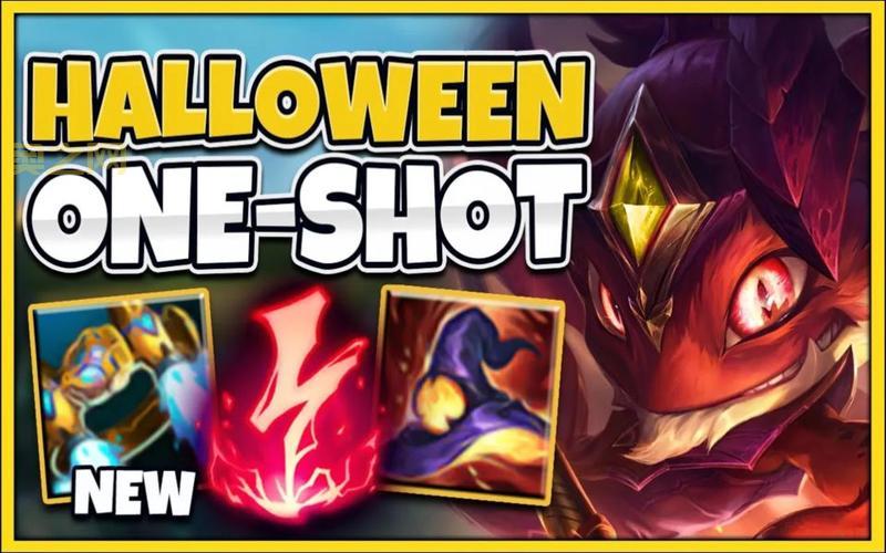 小鱼人符文s11最强搭配是什么？看完这篇你就懂了！