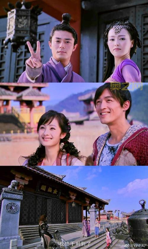 仙剑奇侠传三免费完整版重温经典,还是原来的味道!