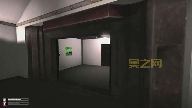 SCP-1086档案揭秘：特殊收容措施与项目详情