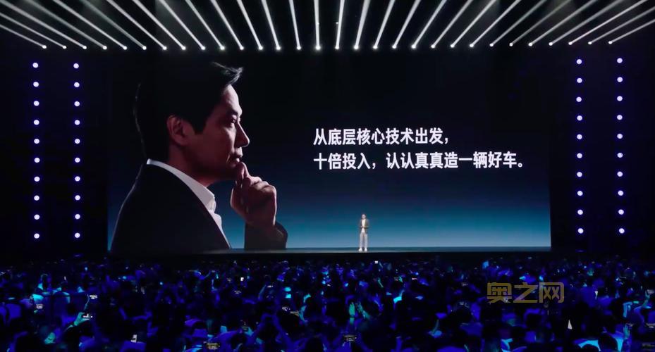 从“Are you OK？”到歌手2024，雷军鬼畜成网络新宠