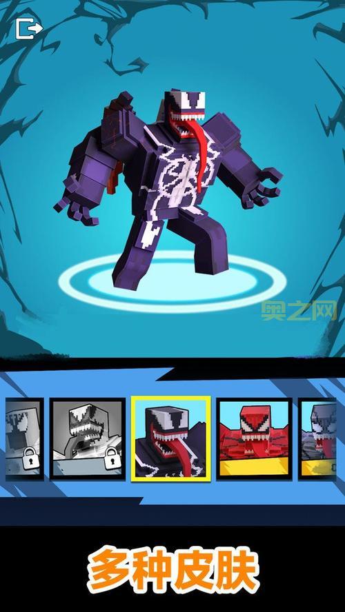 哪里可以下载蜘蛛手游3?最新版本安装地址