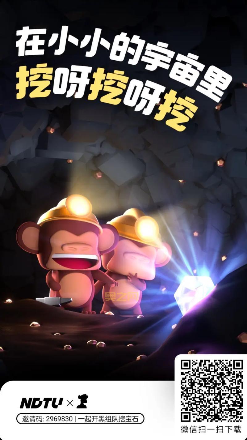 X重生游戏解析:开放宇宙与复杂战斗系统