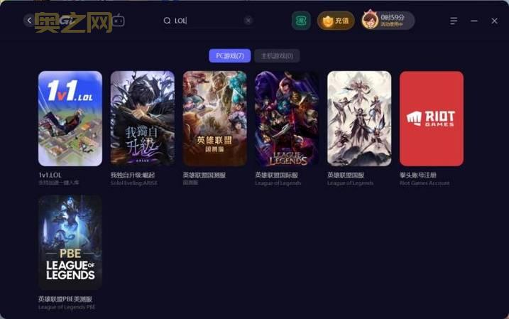 暗黑台服注册不用愁,这份保姆级教程请收好!