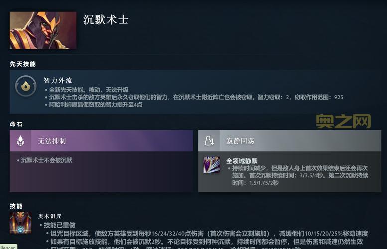 Dota单机实用命令大全，新手老鸟都需要的秘籍！