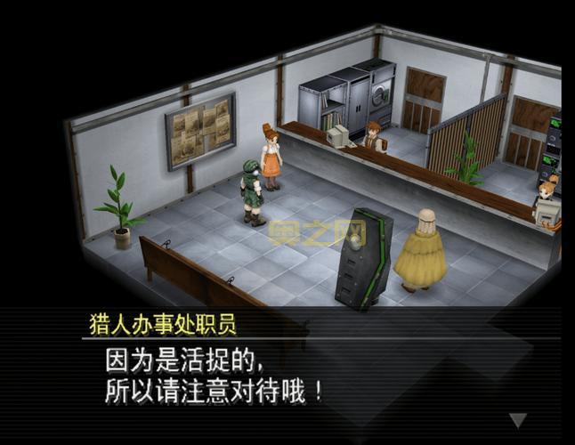 重装机兵2r攻略：皮奇兄弟任务怎么做？详细步骤看这里