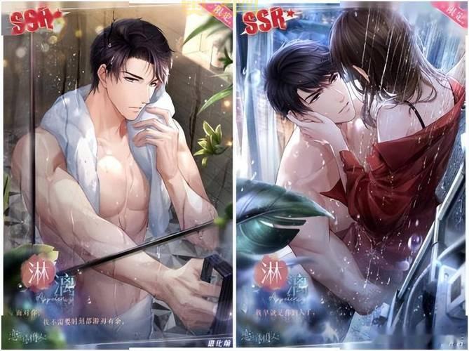 18禁内容详解:影视与游戏中的分级与限制