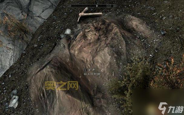 上古卷轴5龙裔DLC全攻略：任务、剧情与隐藏内容一网打尽