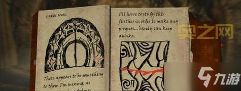 上古卷轴5龙裔DLC全攻略：任务、剧情与隐藏内容一网打尽