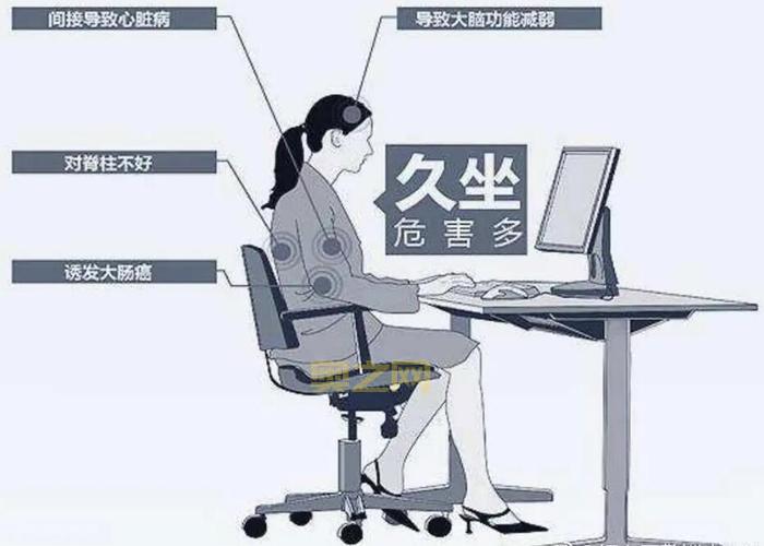 [蚂蚁庄园问答：盯着一个字看久了大脑会“罢工”？]