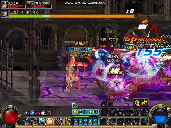 2022dnf领主之塔入口在哪？60级以上周末限时开放！