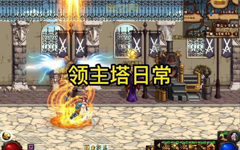 2022dnf领主之塔入口在哪?60级以上周末限时开放!