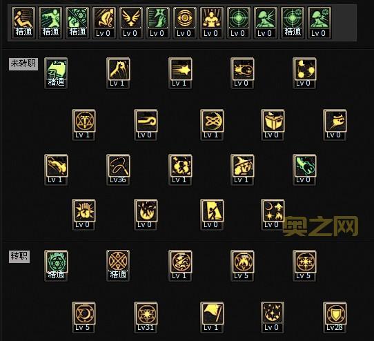 DNF召唤师刷图技能加点攻略,提升效率必备