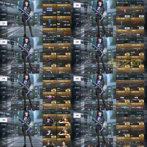 M4雷神怎么获得？老玩家教你快速入手秘籍