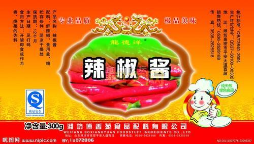 出品与监制、制造的区别：你知道吗？