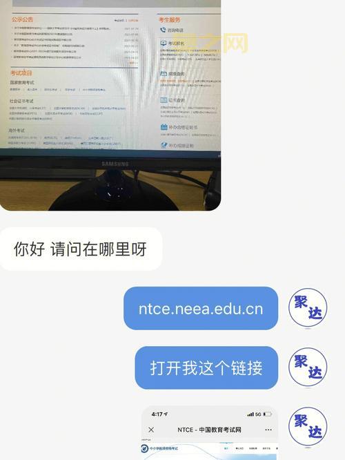 lol峡谷之巅怎么申请？超详细步骤看这一篇就够了
