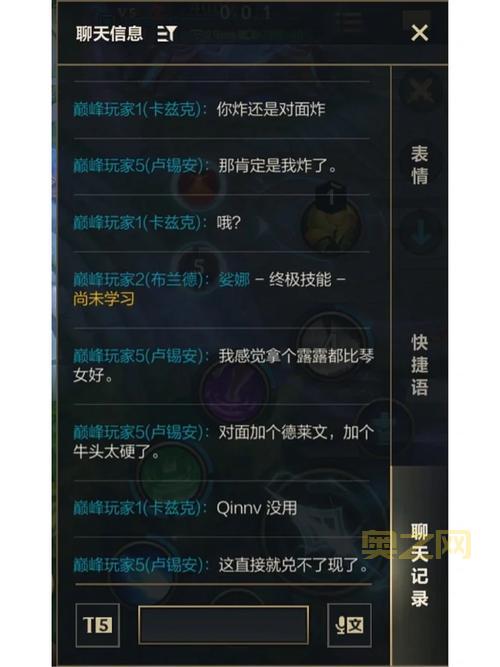 lol峡谷之巅怎么申请？超详细步骤看这一篇就够了