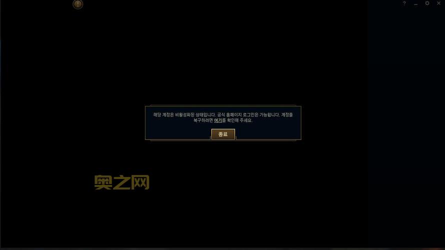 lol峡谷之巅怎么申请？超详细步骤看这一篇就够了