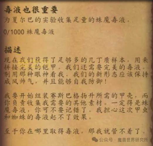 地下城浓缩的纯洁之骸获取攻略，刷副本还是买买买？