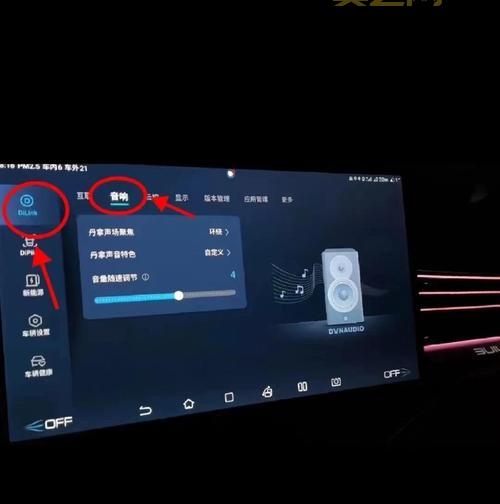 2019主宰刷新时间间隔调多少好?大神教你最佳设置!