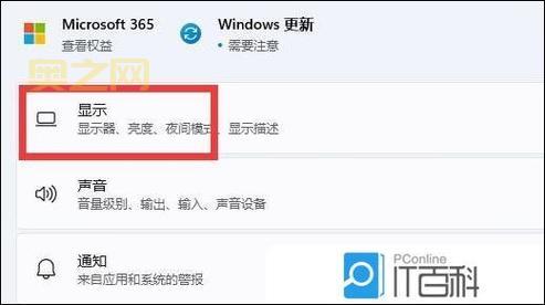 2019主宰刷新时间间隔调多少好?大神教你最佳设置!