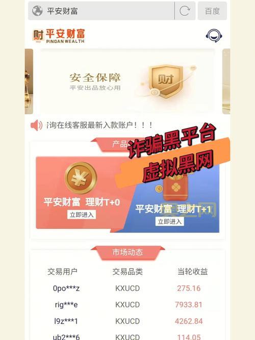 TF2交易攻略：从零开始打造你的虚拟财富