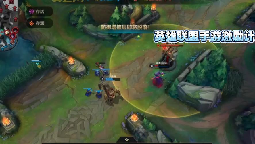 LOL武器大师到底什么位置?上单打野哪个更强?