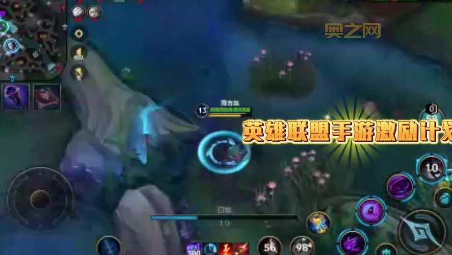 LOL武器大师到底什么位置？上单打野哪个更强？