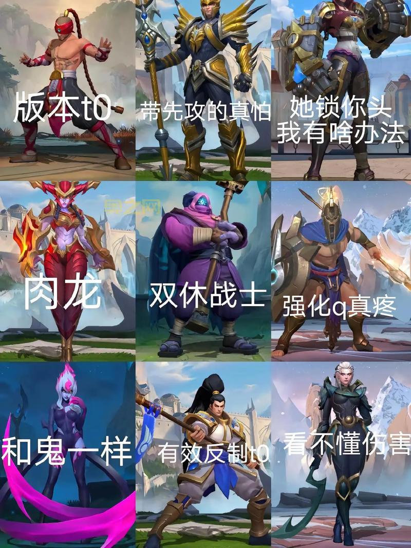 LOL武器大师到底什么位置?上单打野哪个更强?