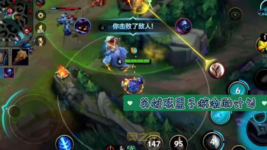 LOL武器大师到底什么位置?上单打野哪个更强?