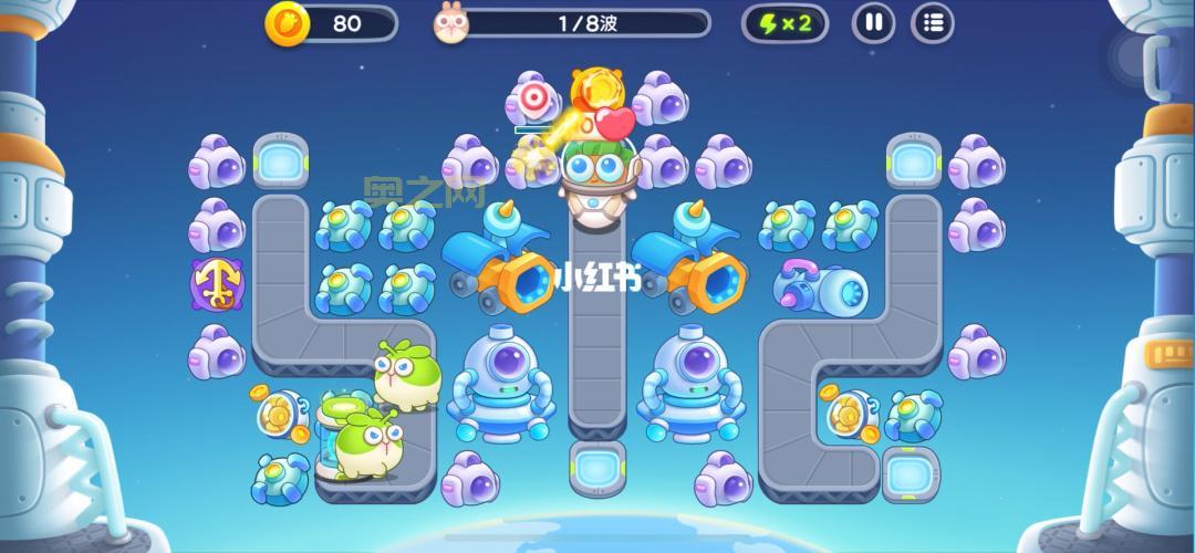 保卫萝卜12关金萝卜攻略，手把手教你轻松到手！