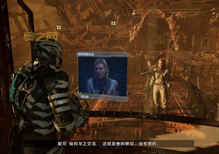 死亡空间1图文攻略：完整流程与武器选择指南