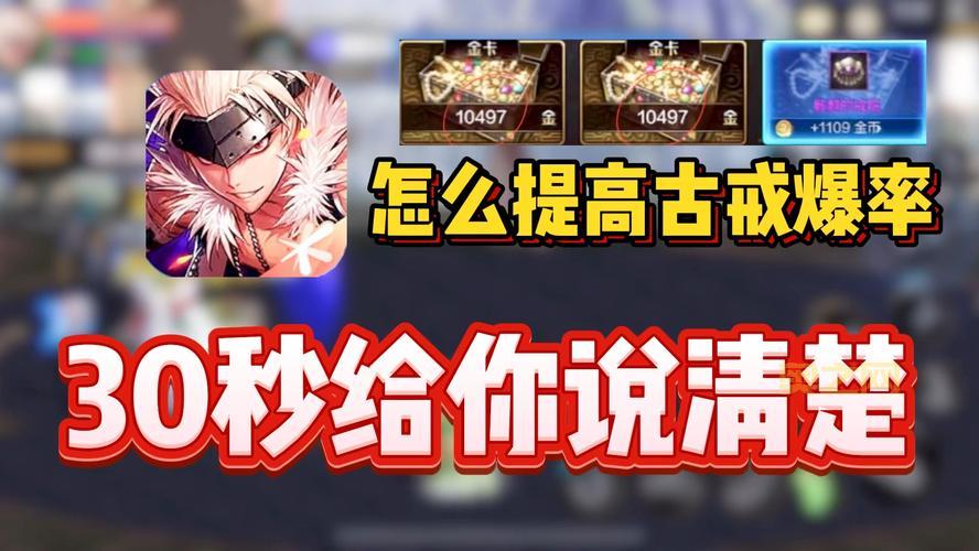 dnf黑刀哪里爆的最快?实测这些方法爆率惊人!