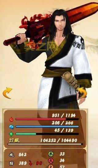 古剑奇谭尹千觞角色揭秘：豪迈大叔的背后故事