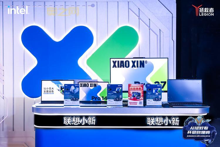 8888ai全新升级，探索AI技术的未来应用