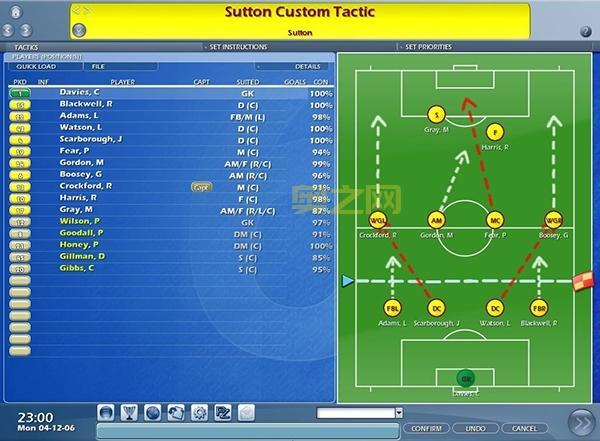 FIFA足球经理13详细攻略：提升游戏体验的技巧