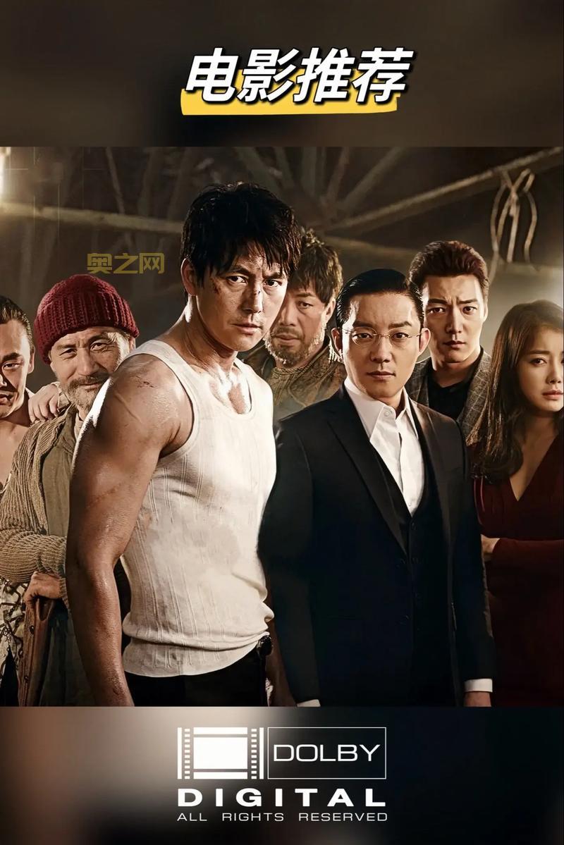 深度解析亚洲电影：亚洲影坛必看经典之作