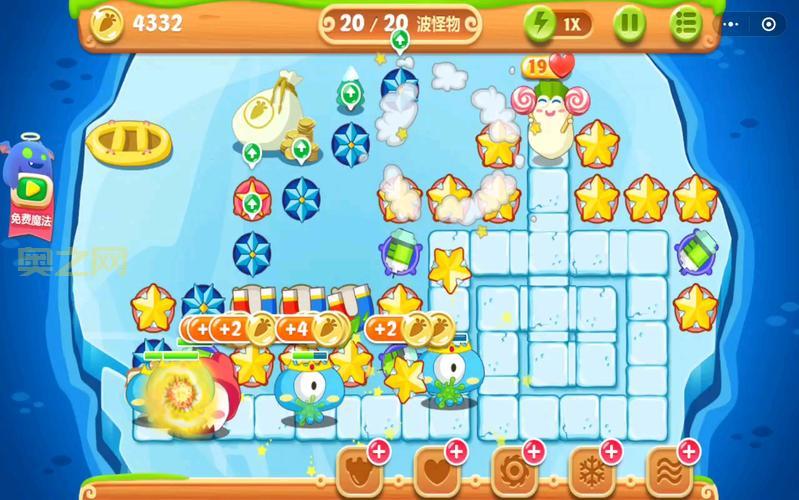 保卫萝卜1挑战20关过不去？这个攻略视频帮你轻松搞定！