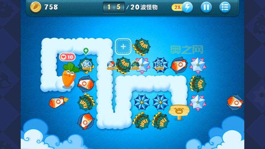 保卫萝卜1挑战20关过不去？这个攻略视频帮你轻松搞定！