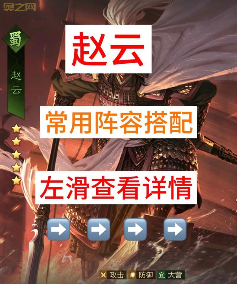 元歌4种最强连招口诀，简单易懂，快速上手！