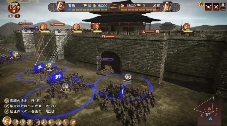 乱世三国下载2024最新版，热血攻城策略游戏免费玩