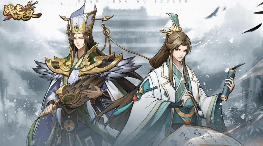 乱世三国下载2024最新版，热血攻城策略游戏免费玩