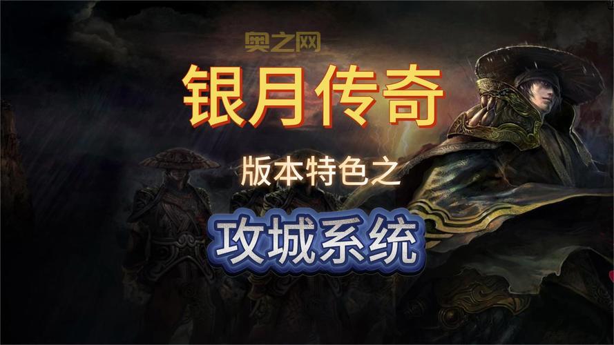 乱世三国下载2024最新版，热血攻城策略游戏免费玩