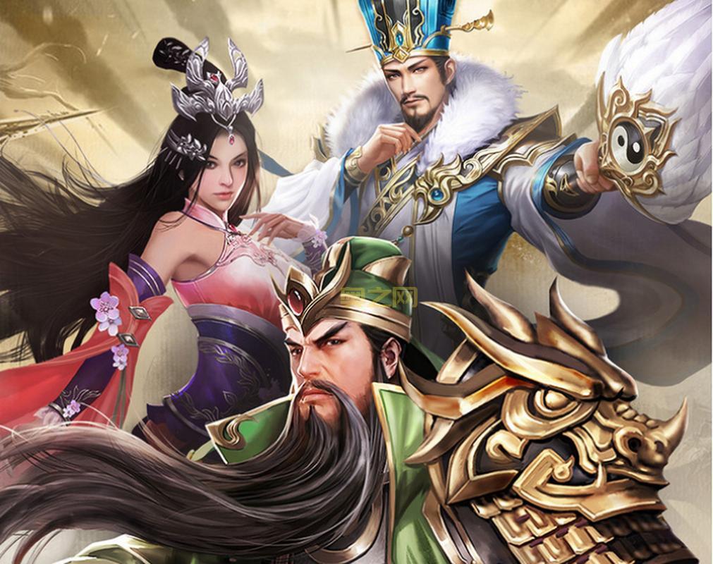 乱世三国下载2024最新版，热血攻城策略游戏免费玩